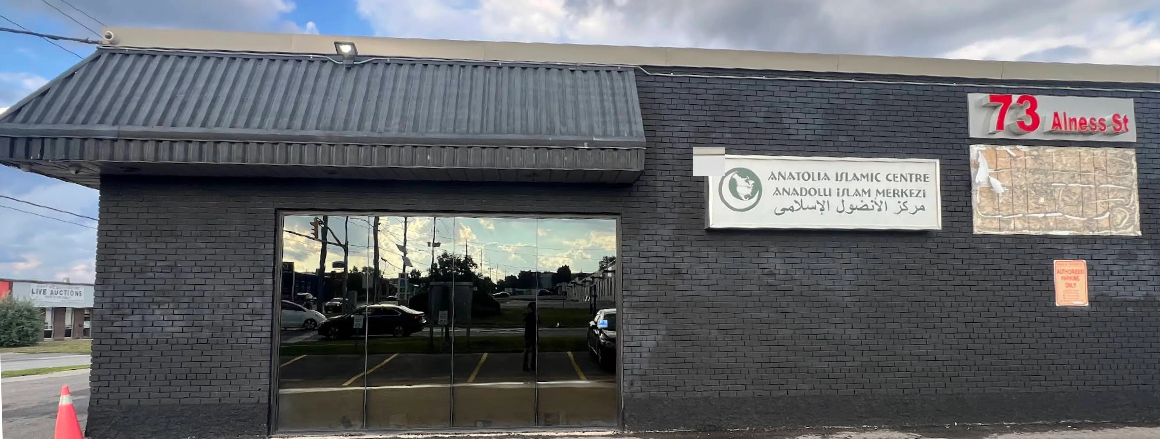 Exterior view of Anatolia Islamic Centre North York (ICMG) North York building